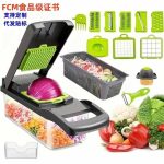 KITCHEN IDEAS 16-in-1 veggie Slicer