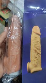 Magic Condom Free