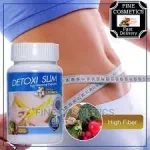 DETOXI SLIM Fast Slimming Capsules - Image 4