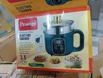 Prestige 3.5 L Electric Cooking Pot Dsplay - Image 3