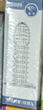 Magic condom frre Size - Image 3