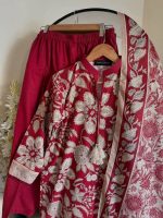 👗𝐃𝐢𝐠𝐢𝐭𝐚𝐥 𝐏𝐫𝐢𝐧𝐭𝐞𝐝 3 𝐏𝐢𝐞𝐜𝐞𝐬👗 - Image 5