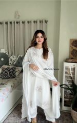 ✨নিউ সাদাবাহার কালেকশন