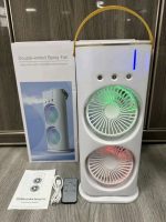 Rechargeable Remote Control Double Head Spray Cooling Fan - Image 3