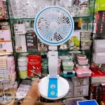 LR fan (Adjustable rechargeable folding fan with led light - Image 4