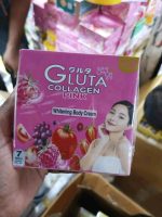 Gluta collagen pink body cream - Image 4