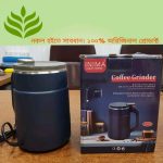 Powerful INIMA Japan Multifunctional Grinder Blender Machine - Image 2