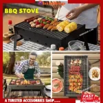 BBQ Grill Make