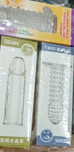 Magic Condom Size Free - Image 3