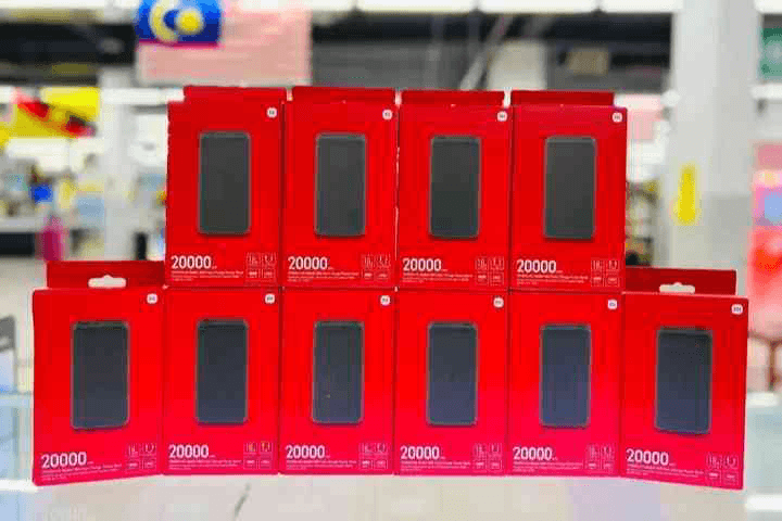 Redmi Power Bank 20000mah 18w পাওয়ার ব্যাংক - Image 5