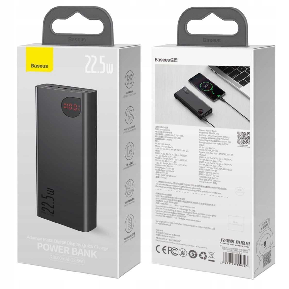 Baseus Fast Charging Power Bank Black (22.5W) - Image 1