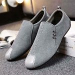 Men's Comfortable Walking Shoes