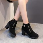 Thick Sole Comfort Boots