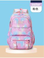 Top Quality with Water Resistant School Elementary Multi Pocket Book notes Bag