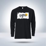 Islamic calligraphy Full Sleeve T-Shirt for men