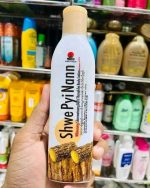 Shwe Pri Nann Thanaka Body Lotion - Image 3