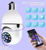 Smart Bulp Cc Camera Apps - Image 3