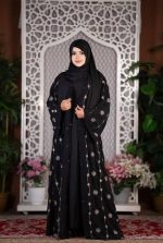 Alvea Abaya - Image 3