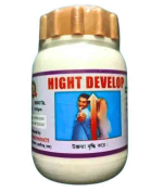 Height Develop Powder - Image 4