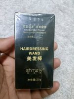 Instant Hair Color Stick - Image 3
