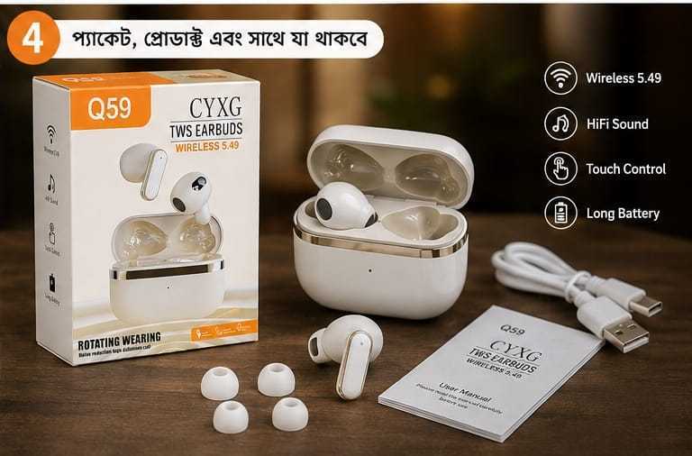 Q59 CYXG TWS Earbuds Wireless - Image 1