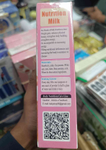 Nutrition Milk নিউটেশন মিল্ক - Image 3