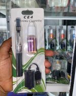 Ce10 Vape Kit ইলেকট্রনিক সিগারেট / ভেপ কিট - Image 3