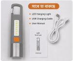Rechargeable LED Hanging Work Light - Image 2