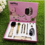 A89 Plus Smart Watch Gift Set - Image 5