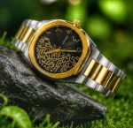 Islamic Arabic Calligraphy Stainless Steel Wrist Watch - Image 3