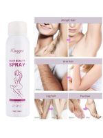 Kingyes Silky Beauty Spray 150m - Image 2