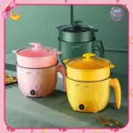 Electric Cooking Pot 18cm — 1.8 - Image 5