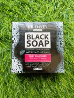 DR. DAVEY Black Soap - Image 4