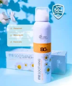 Chamomile SPF 90+ Sunscreen | ক্যামোমাইল এসপিএফ ৯০+ সানস্ক্রিন - Image 4