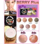 Berry Plus Extra Whitening Cream 5X | বেরি প্লাস হোয়াইটেনিং ক্রিম - Image 2