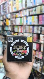 Berry Plus Extra Whitening Cream 5X | বেরি প্লাস হোয়াইটেনিং ক্রিম - Image 4