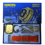 H14 Ultra2 Smart Watch | H14 Ultra2 স্মার্ট ওয়াচ