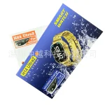H14 Ultra2 Smart Watch | H14 Ultra2 স্মার্ট ওয়াচ - Image 4