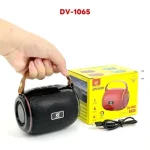 DV-1065 Wireless Speaker | পোর্টেবল ব্লুটুথ স্পিকার - Image 4
