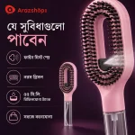2-in-1 Fine Mist Spray Detangling Hair Comb