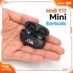 HnB Mini Earbuds | HnB মিনি ট্রু ওয়্যারলেস ইয়ারবাডস - Image 2